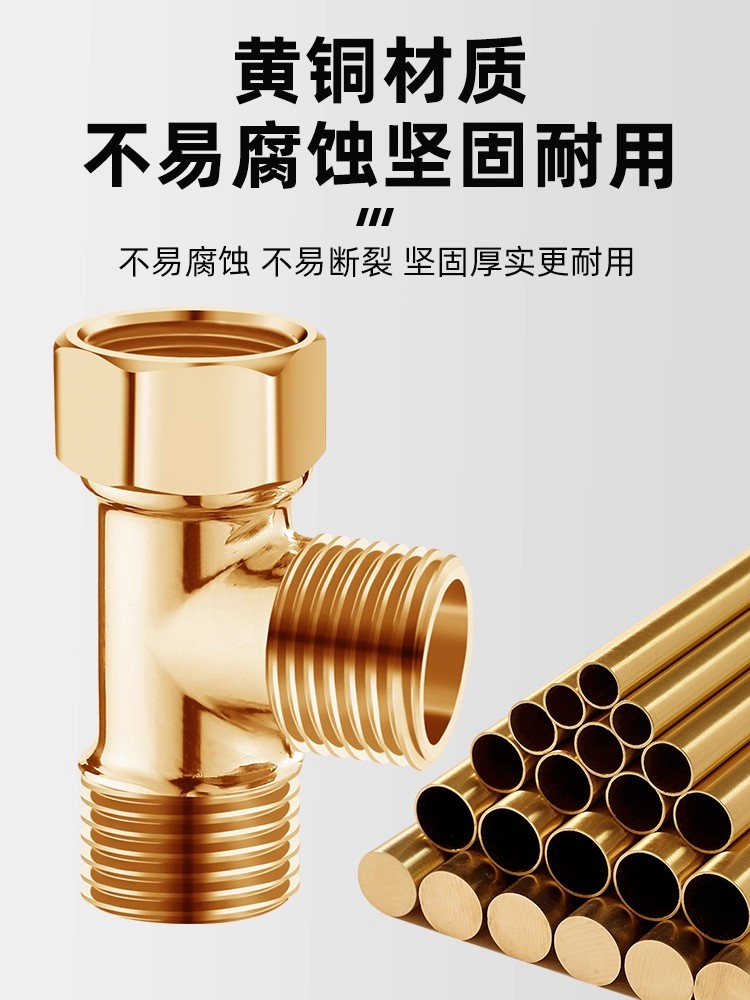 النحاس 3-way G1/2 دش صمام تحوي - مراجعة Shower Valve Cartridge وسعره