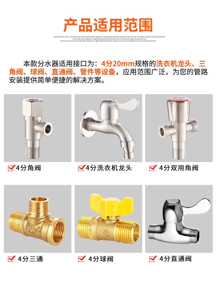 النحاس 3-way G1/2 دش صمام تحوي - مراجعة Shower Valve Cartridge وسعره