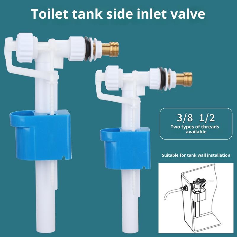 صمام جديد 1 قطعة بمقاسات G3/8  - مراجعة Toilet Fill Valve وسعره